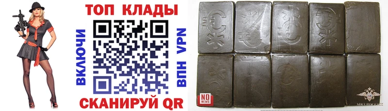 Где можно купить наркотики Ряжск Канабис  Амфетамин  ГАШИШ  Меф  БУТИРАТ  APVP  COCAIN 