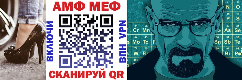цена   Ряжск  Амфетамин 97% 