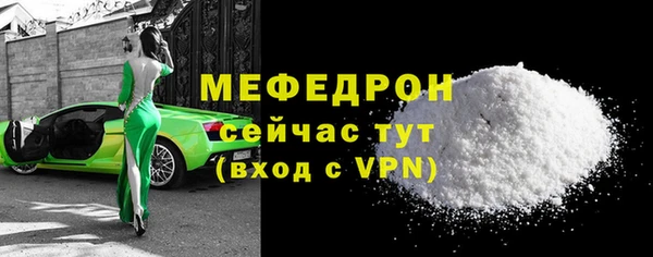 кокаин перу Новокубанск