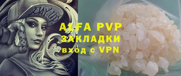 кокаин перу Новокубанск