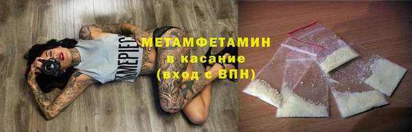 синтетический гашиш Алзамай