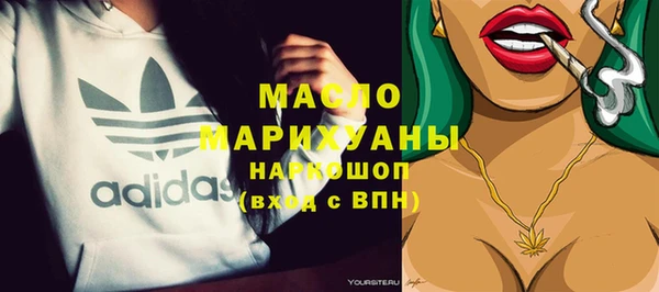 крисы Абдулино
