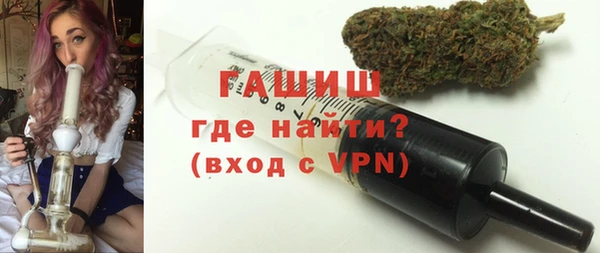 кокаин перу Новокубанск