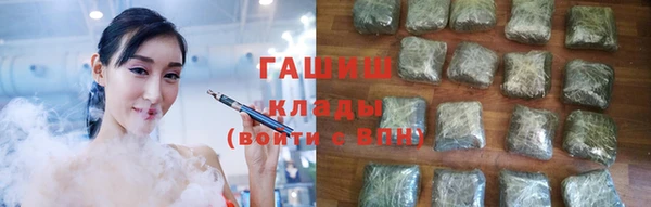 мдма Новодвинск