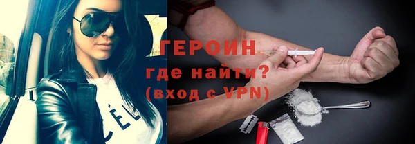 мдма Новодвинск