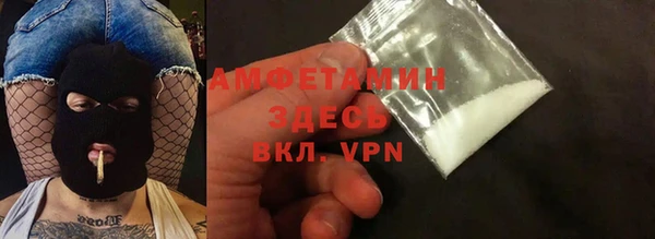 МДПВ Абаза