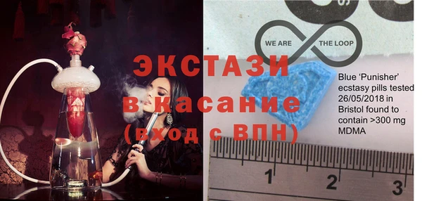 крисы Абдулино