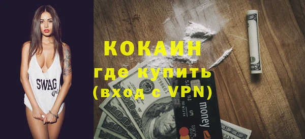 крисы Абдулино