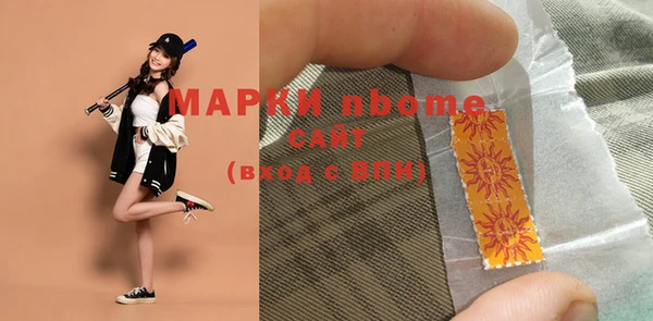 мдма Новодвинск