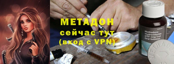 прущие грибы Абинск