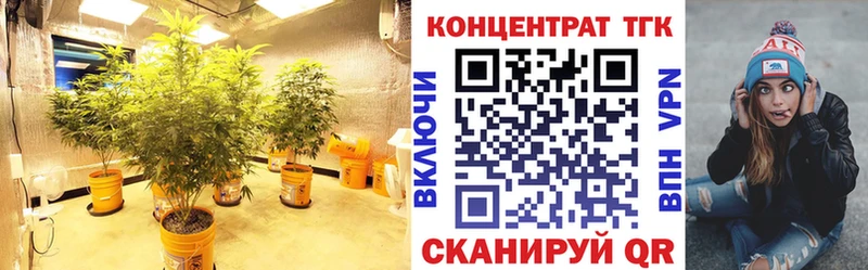 Дистиллят ТГК вейп  продажа наркотиков  Ряжск 