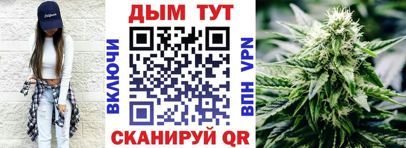 Марихуана Ganja  сколько стоит  гидра ссылки  Ряжск 